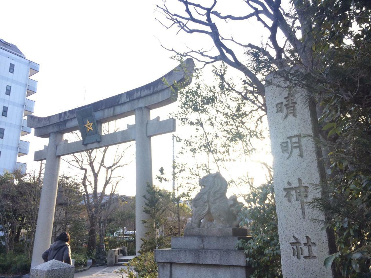 Appartamento Ichijyo Ivy Kyōto Esterno foto